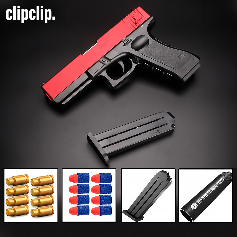 G-Clip 2.0™