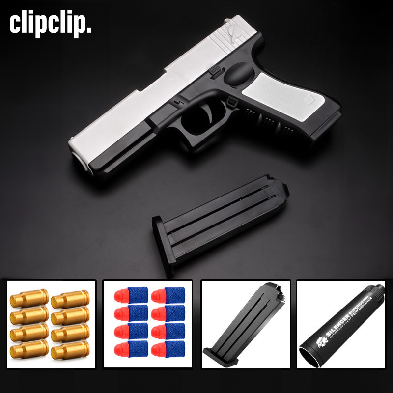 G Clip 2.0™