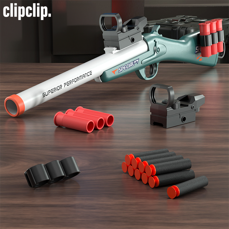 ShotClip™